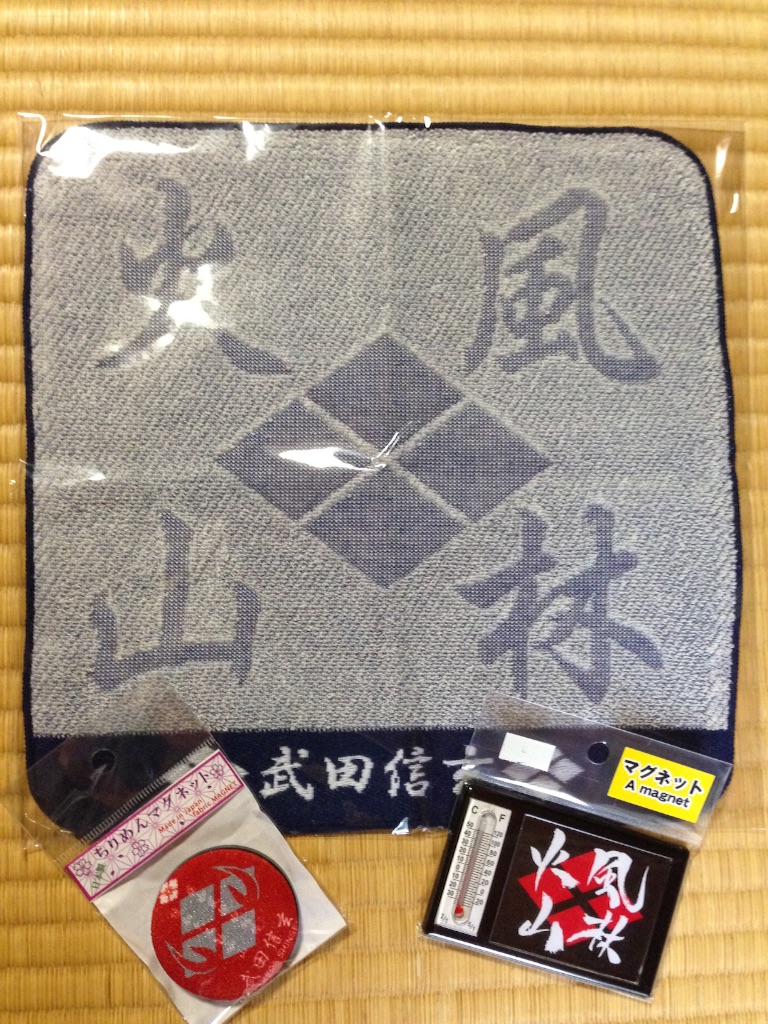 f:id:brain_error:20150901095815j:image f:id:brain_error:20150901095815j:image