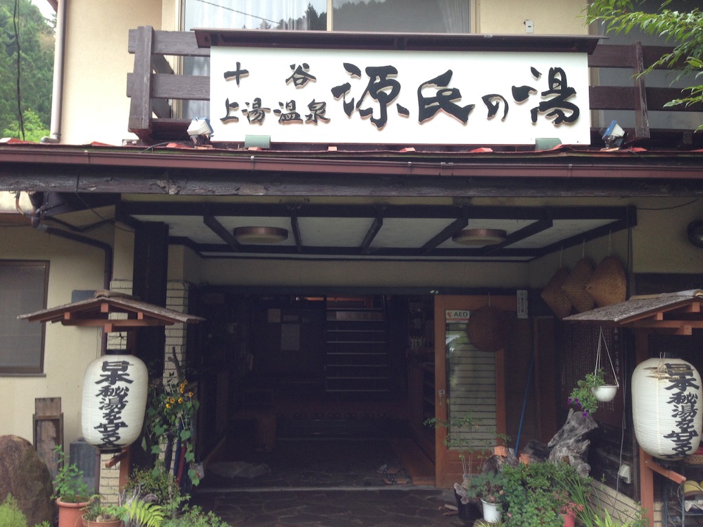 f:id:brain_error:20150901101630j:image f:id:brain_error:20150901101630j:image