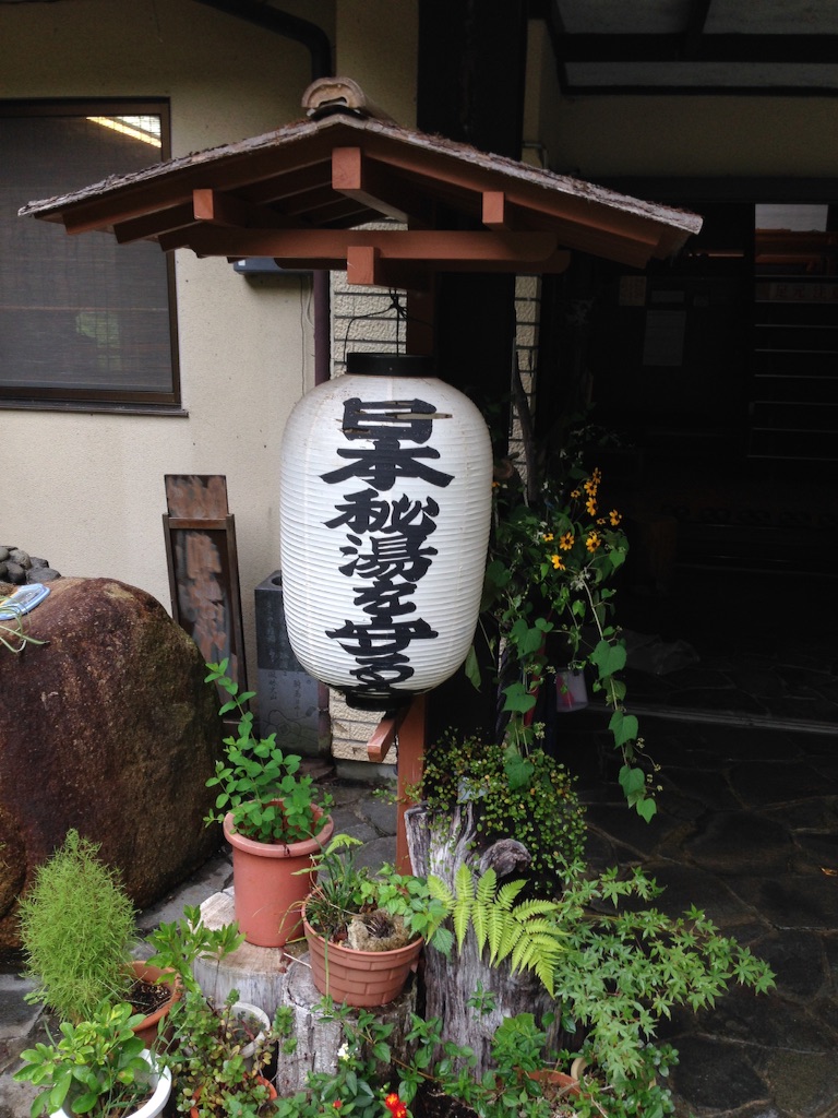 f:id:brain_error:20150901101658j:image f:id:brain_error:20150901101658j:image