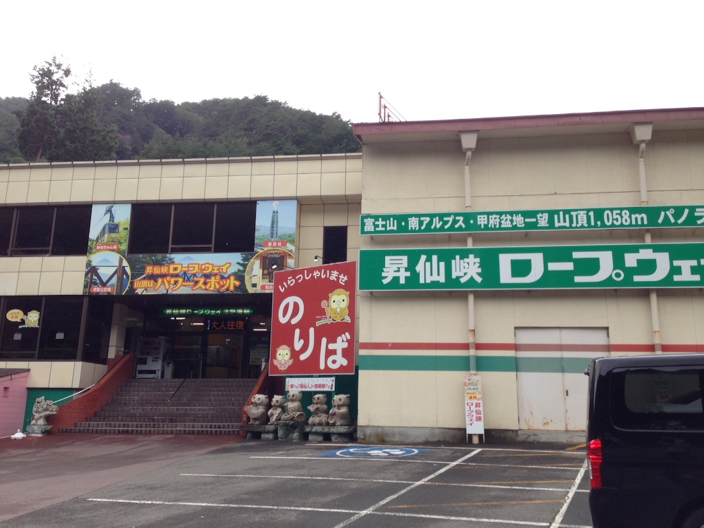f:id:brain_error:20150901145909j:image f:id:brain_error:20150901145909j:image