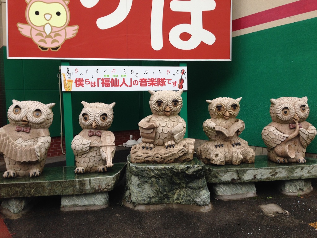 f:id:brain_error:20150901145949j:image f:id:brain_error:20150901145949j:image