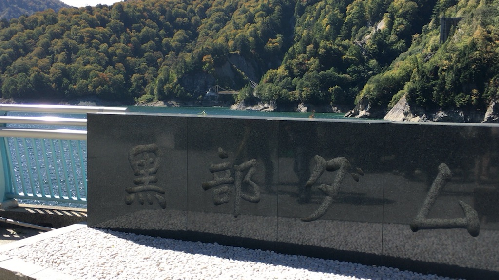 f:id:brain_error:20151003083733j:image f:id:brain_error:20151003083733j:image