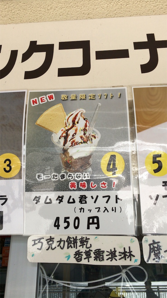 f:id:brain_error:20151003083915j:image f:id:brain_error:20151003083915j:image