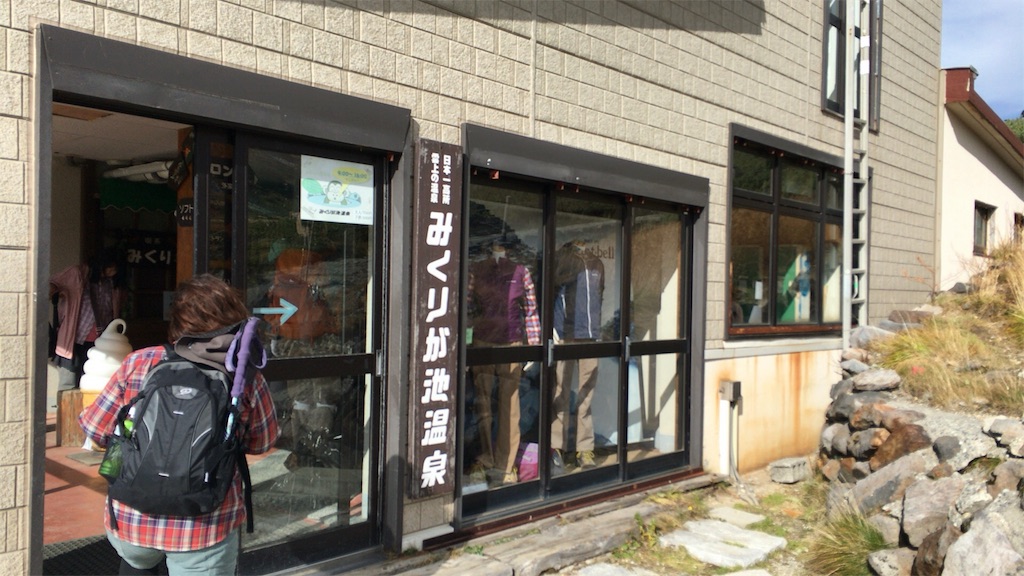 f:id:brain_error:20151003184630j:image f:id:brain_error:20151003184630j:image
