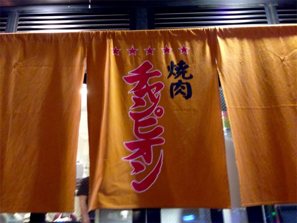 f:id:brain_error:20151031012655j:image f:id:brain_error:20151031012655j:image