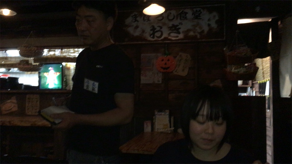 f:id:brain_error:20151031013811j:image f:id:brain_error:20151031013811j:image