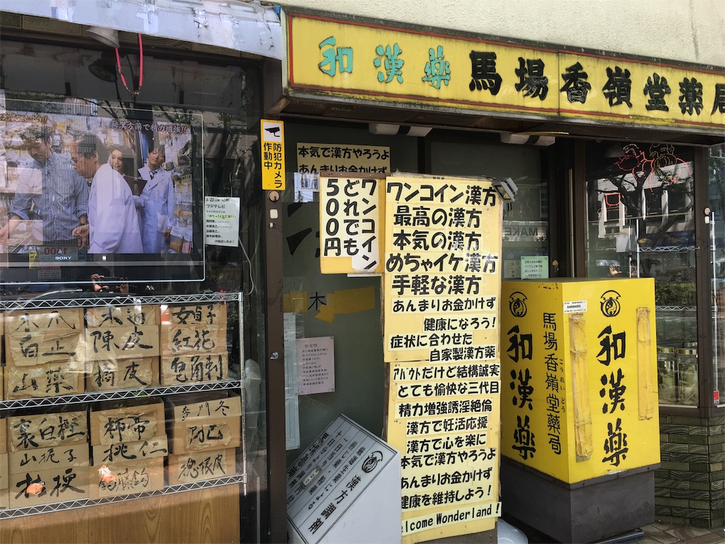 f:id:brain_error:20160420155002j:image f:id:brain_error:20160420155002j:image