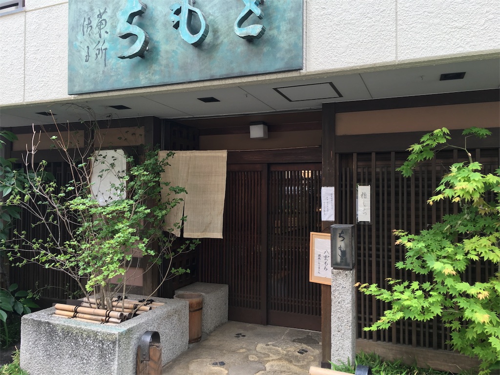 f:id:brain_error:20160503202843j:image f:id:brain_error:20160503202843j:image
