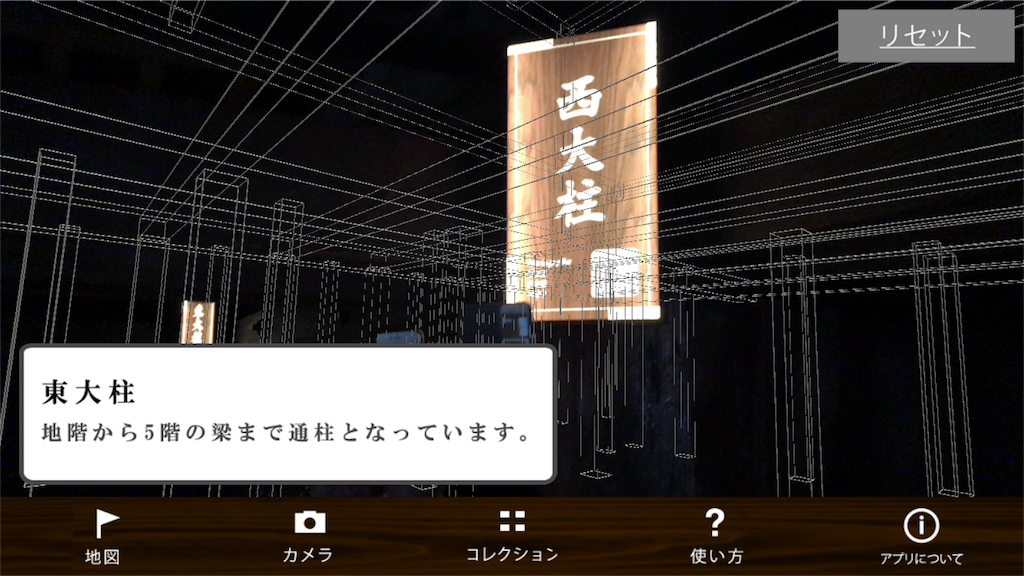 f:id:brain_error:20160513003151p:image f:id:brain_error:20160513003151p:image