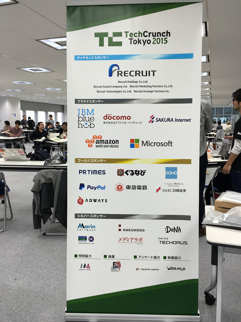 f:id:breaktimes:20151116182105j:plain