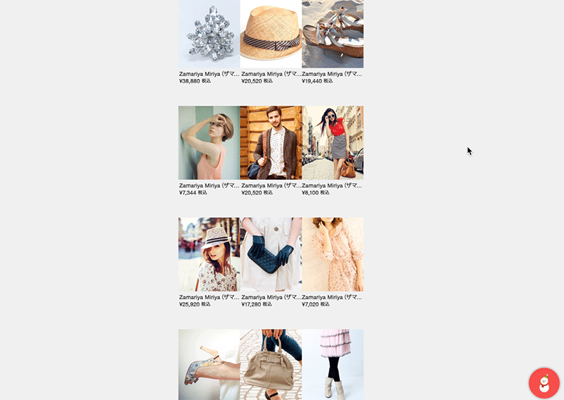 f:id:breaktimes:20151127192441g:plain