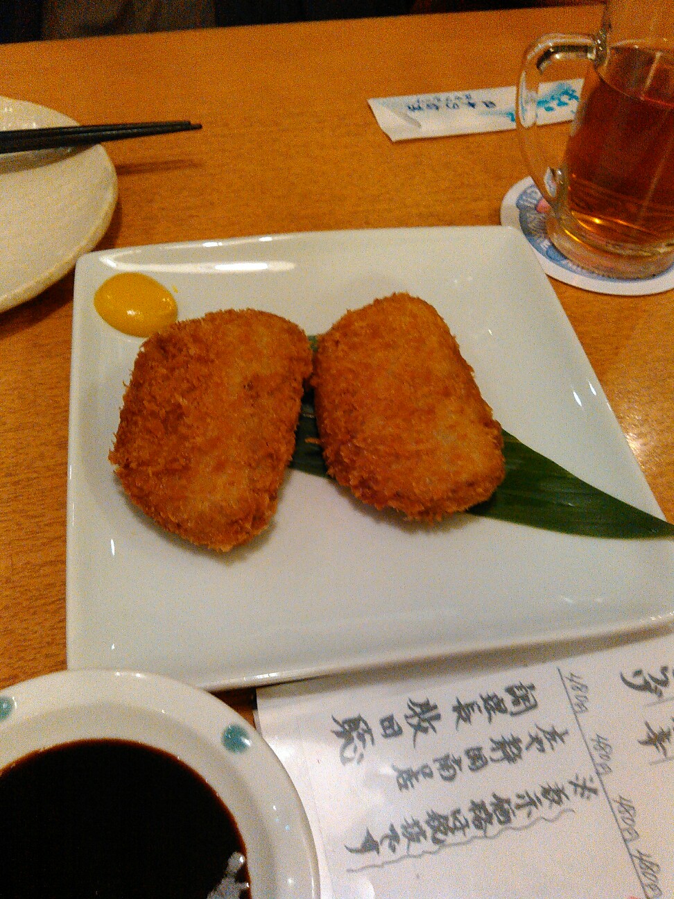 f:id:broken-h:20160508155852j:image f:id:broken-h:20160508155852j:image