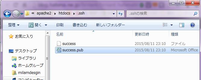 f:id:brriant:20150812163249j:plain f:id:brriant:20150812163249j:plain