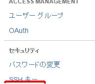 f:id:brriant:20150812164247j:plain f:id:brriant:20150812164247j:plain