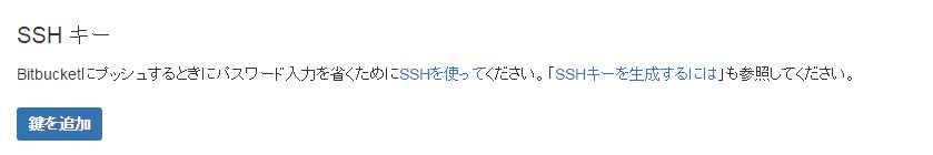 f:id:brriant:20150812164428j:plain f:id:brriant:20150812164428j:plain