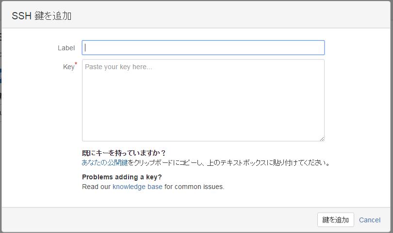 f:id:brriant:20150812164802j:plain f:id:brriant:20150812164802j:plain
