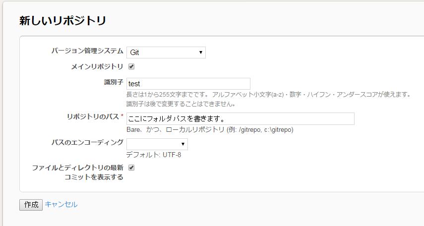 f:id:brriant:20150812171952j:plain f:id:brriant:20150812171952j:plain