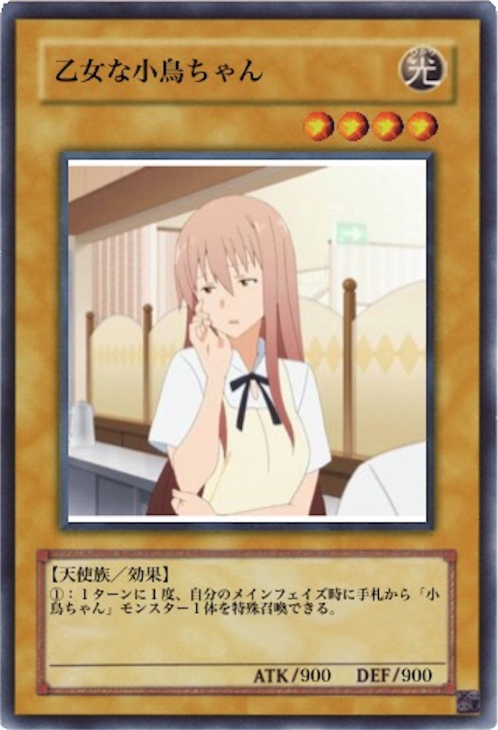 f:id:brs7010:20160516221915j:image f:id:brs7010:20160516221915j:image