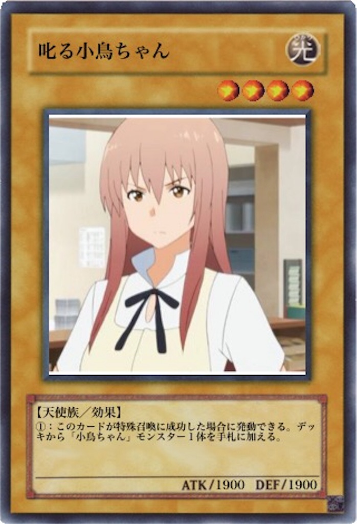 f:id:brs7010:20160516221928j:image f:id:brs7010:20160516221928j:image