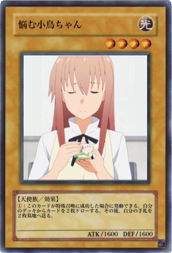 f:id:brs7010:20160516221937j:image f:id:brs7010:20160516221937j:image