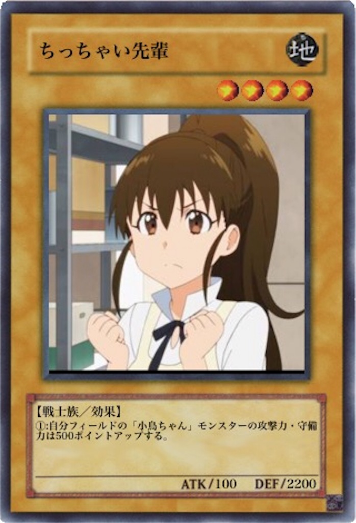 f:id:brs7010:20160516221944j:image f:id:brs7010:20160516221944j:image