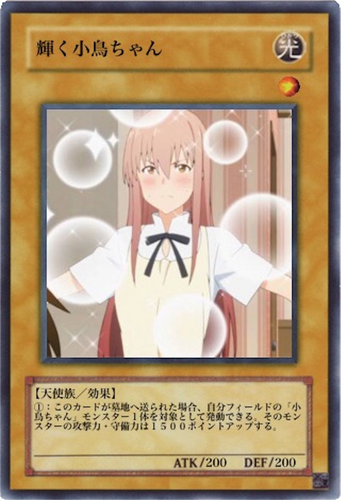 f:id:brs7010:20160516221954j:image f:id:brs7010:20160516221954j:image