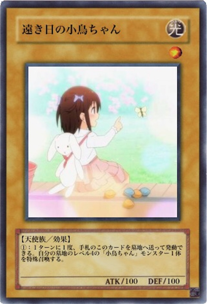 f:id:brs7010:20160516222010j:image f:id:brs7010:20160516222010j:image
