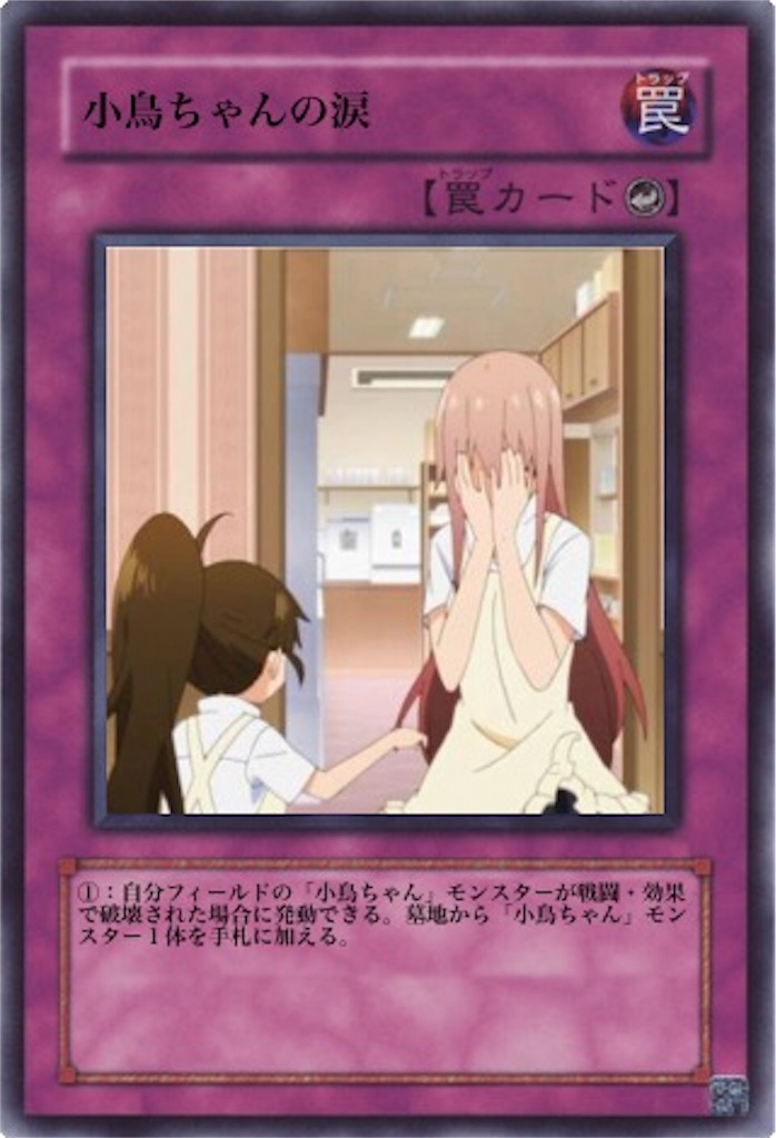 f:id:brs7010:20160516222105j:image f:id:brs7010:20160516222105j:image