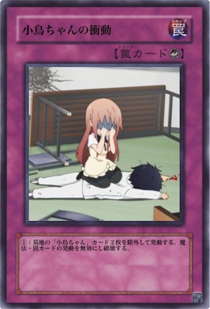 f:id:brs7010:20160516222110j:image f:id:brs7010:20160516222110j:image