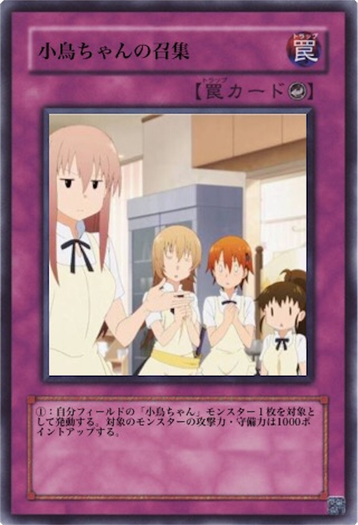 f:id:brs7010:20160516222119j:image f:id:brs7010:20160516222119j:image