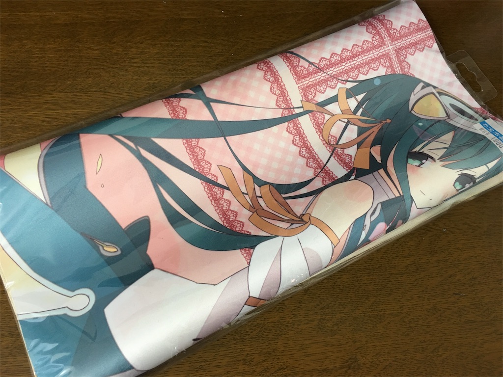 f:id:brs7010:20160517172341j:image f:id:brs7010:20160517172341j:image