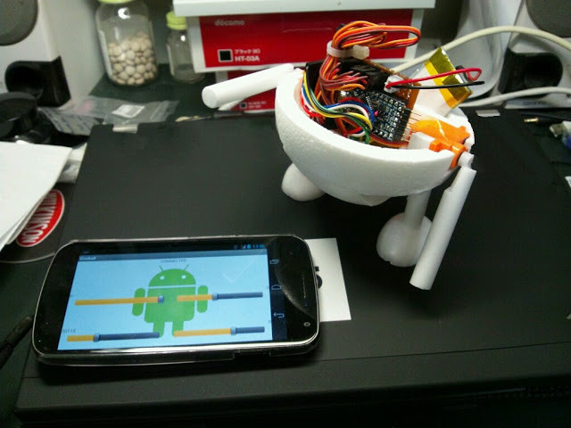 f:id:bs-android:20121023002441j:image f:id:bs-android:20121023002441j:image