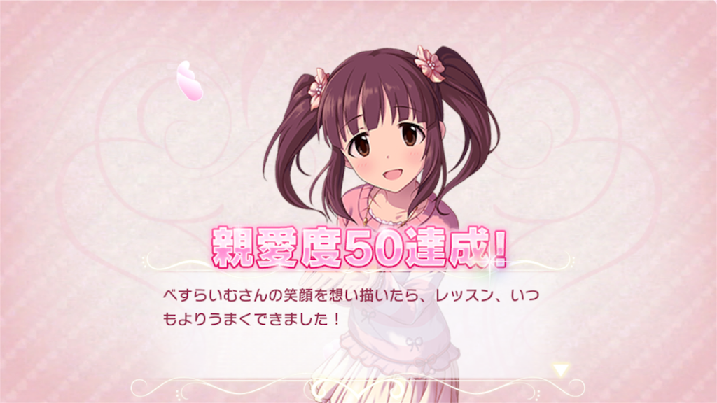 f:id:bsraim541:20160120203610p:image f:id:bsraim541:20160120203610p:image