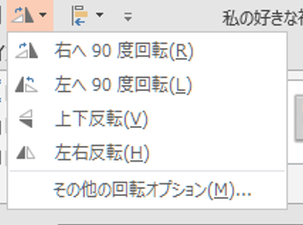 f:id:bu_u_ta_n:20150524182834p:plain f:id:bu_u_ta_n:20150524182834p:plain