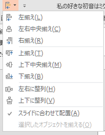 f:id:bu_u_ta_n:20150524183428p:plain f:id:bu_u_ta_n:20150524183428p:plain