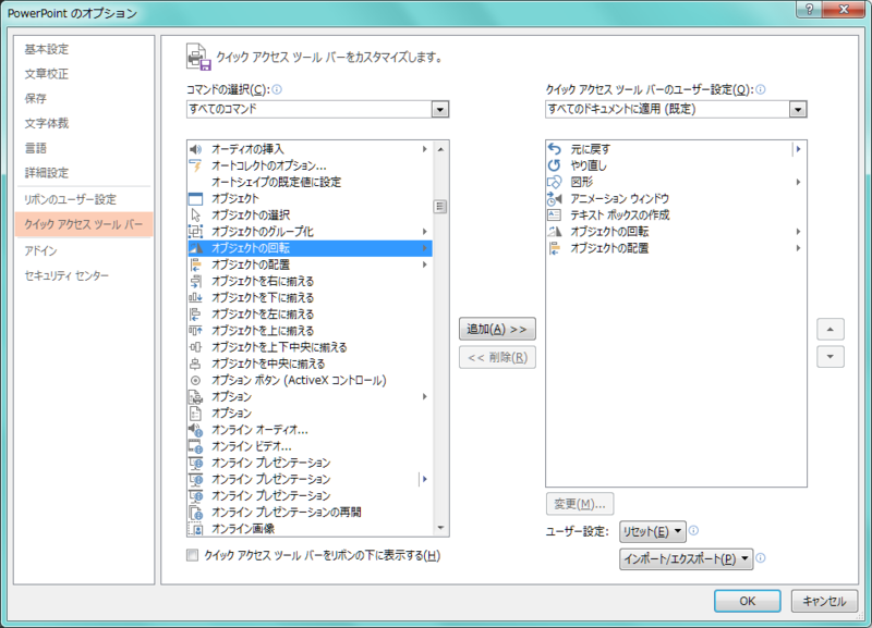 f:id:bu_u_ta_n:20150524185034p:plain f:id:bu_u_ta_n:20150524185034p:plain