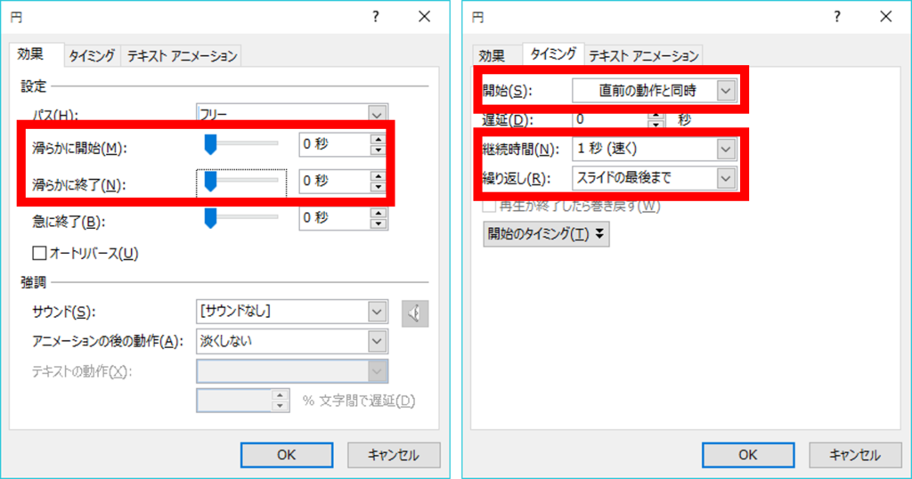f:id:bu_u_ta_n:20160212231226p:plain f:id:bu_u_ta_n:20160212231226p:plain