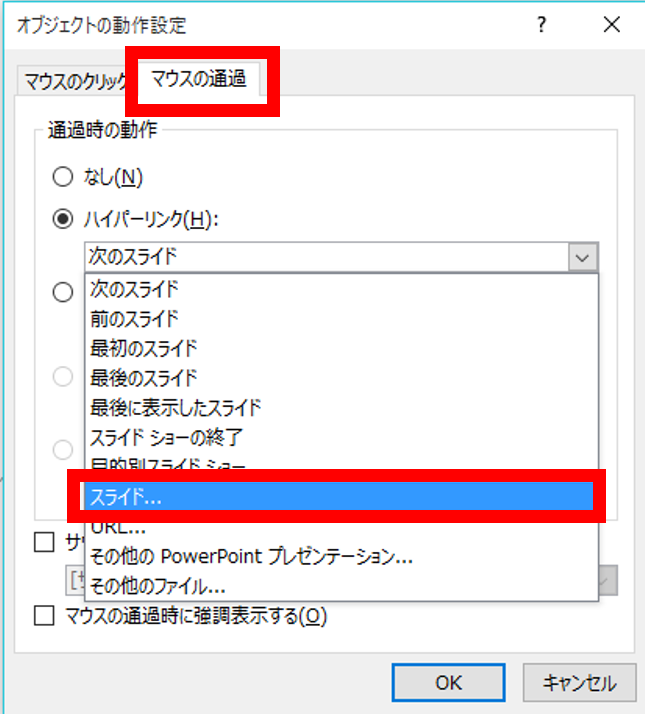 f:id:bu_u_ta_n:20160212233112p:plain f:id:bu_u_ta_n:20160212233112p:plain