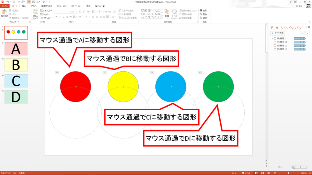 f:id:bu_u_ta_n:20160212234710p:plain f:id:bu_u_ta_n:20160212234710p:plain