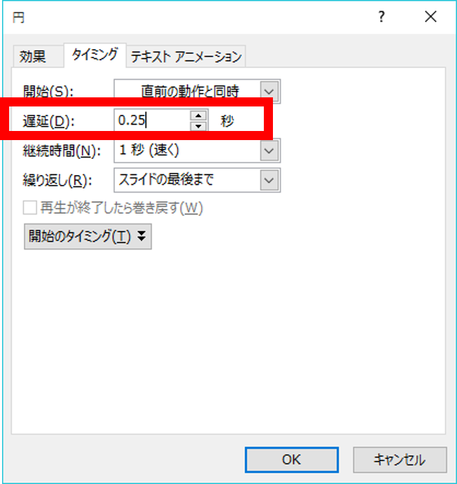 f:id:bu_u_ta_n:20160212235826p:plain f:id:bu_u_ta_n:20160212235826p:plain