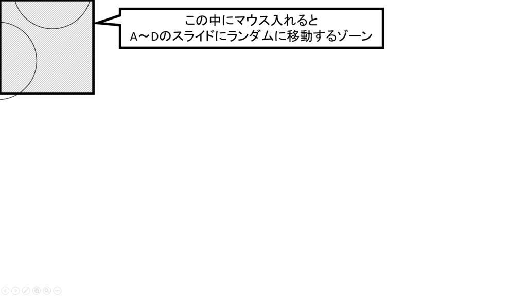 f:id:bu_u_ta_n:20160213002216p:plain f:id:bu_u_ta_n:20160213002216p:plain