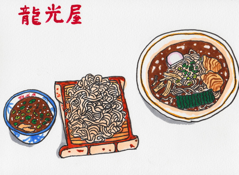 f:id:bucketlist:20140809044143j:plain