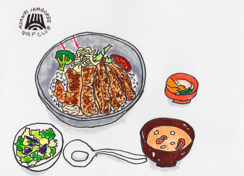 f:id:bucketlist:20140809044204j:plain