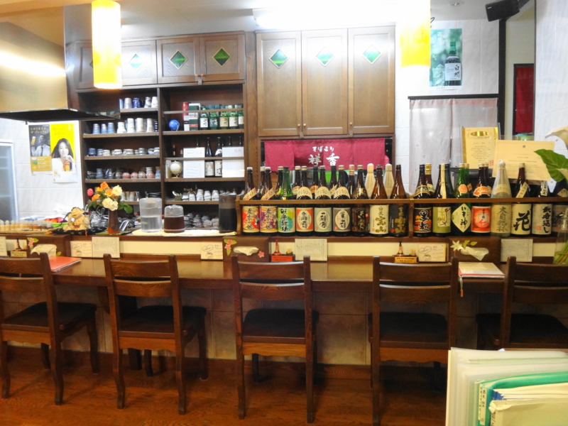 f:id:bucketlist:20140812162952j:plain f:id:bucketlist:20140812162952j:plain