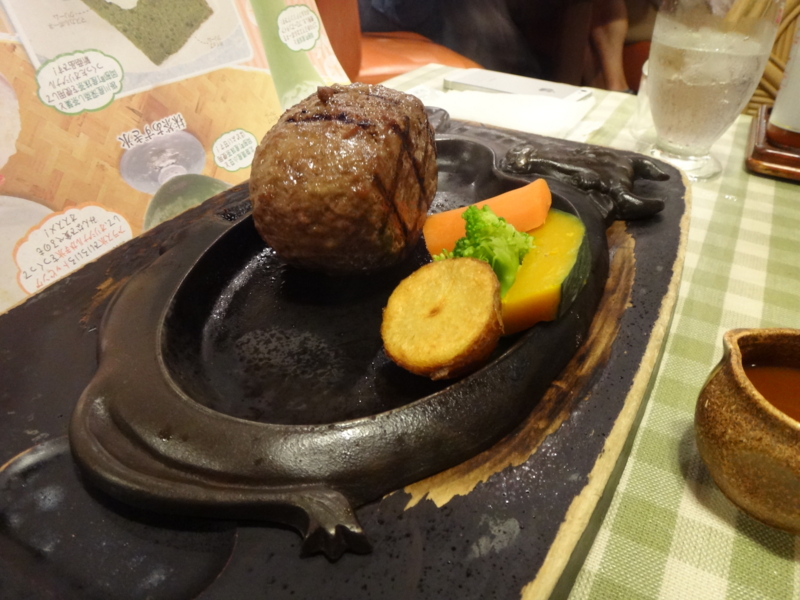 f:id:bucketlist:20140820085341j:plain