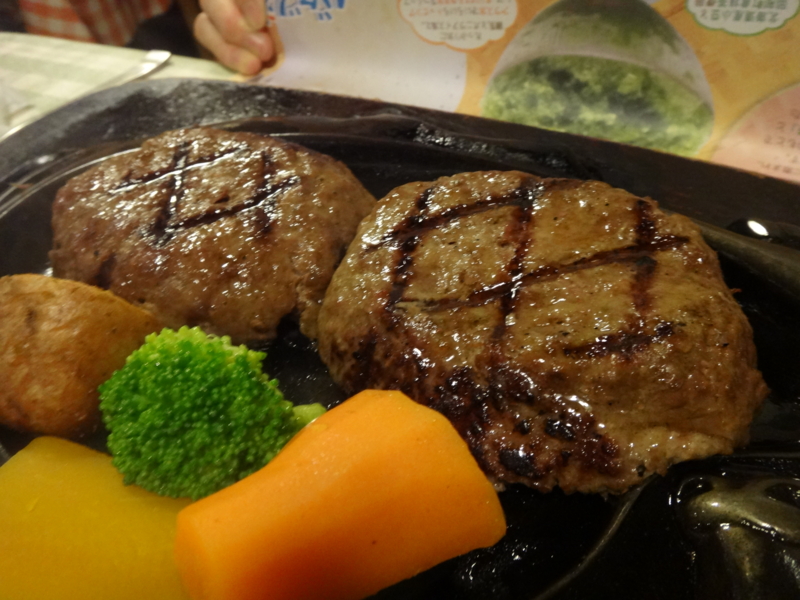 f:id:bucketlist:20140820090023j:plain