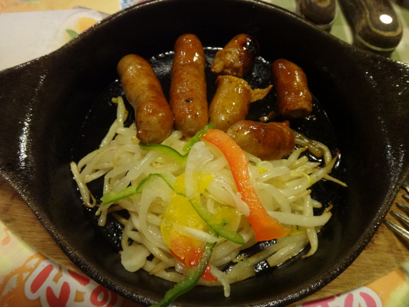 f:id:bucketlist:20140820091853j:plain