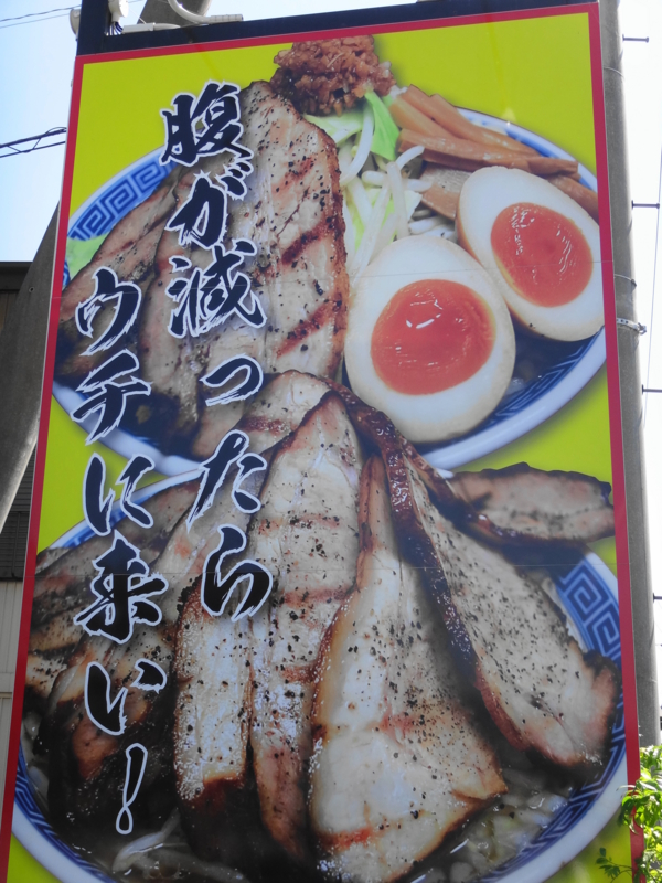 f:id:bucketlist:20140910120151j:plain