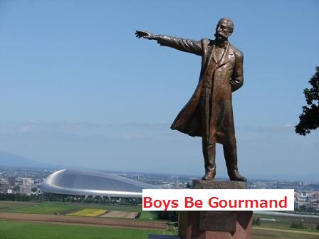 f:id:bucketlist:20140912090140j:plain