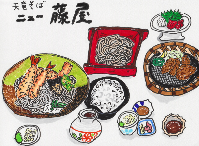 f:id:bucketlist:20140913102154j:plain